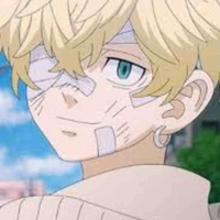 Chifuyu Matsuno