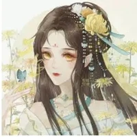 Hà băng anh