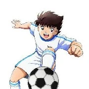 Ozora Tsubasa