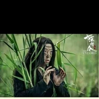 Ôn Ninh