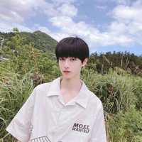 Chu Chí Hâm