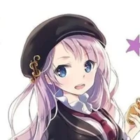 Amida
