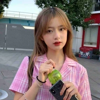 Song Ngư