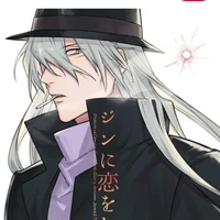 Gin