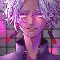 Izana