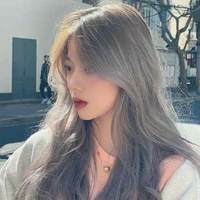 Park Y/n - Cô