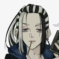 Wakasa Imaushi