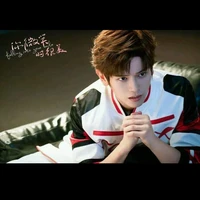 Diêu Trì ( e trai Hứa Khải )