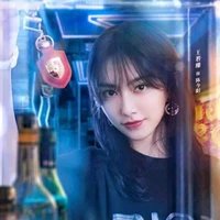 Kim Dương ( bạn thận Trình Tiêu )