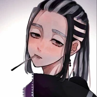 Wakasa Imaushi