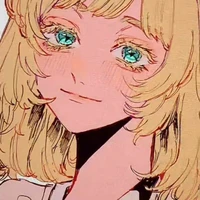 Inui Akane