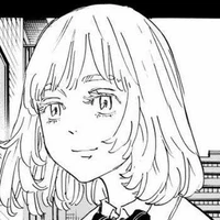 Inui Akane