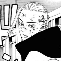 Ryuuguuji Ken•Draken•