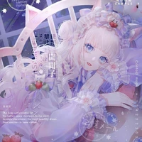 TG:3