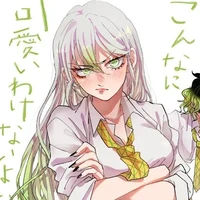daki (ume)