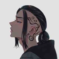 Ryuguji Ken (Draken)