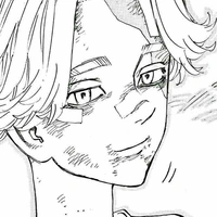 Seishu Inui