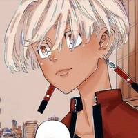 izana