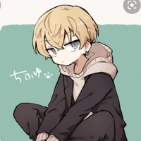 Matsuno Chifuyu