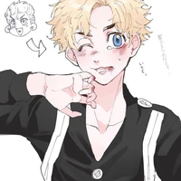 Takemichi