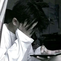 Âu Từ Minh