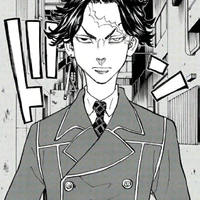 Kakuchou