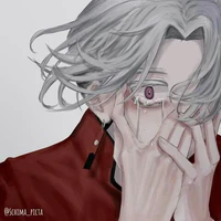 Izana
