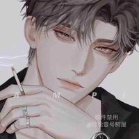 Đình Trung