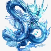 Waterina