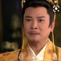 Tây Bá Hầu Cơ Xương