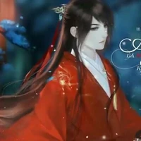 thiên tử thất