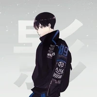 Chanji
