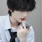 .Họ:Đinh Trình Hâm
