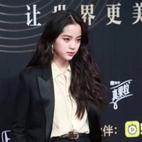 Vương Âu Na