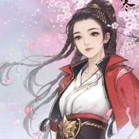 Chu Đại Tiểu Thư - Chu An Phượng