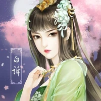 Chu Nhị Tiểu Thư - Chu Thanh Thiên