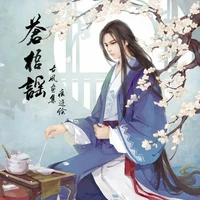 Chu Lão Gia - Chu Kỷ Hồi