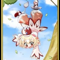 Tio