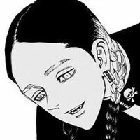 Ran