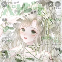 Bạch/Kamy ||Tg||