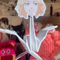 Tg 