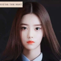 Tiêu Nguyệt Nhi