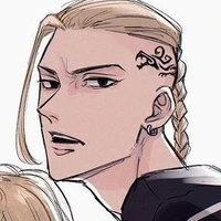 Ryuguji Ken/ Draken