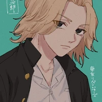 Sano Manjirou/Mikey