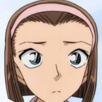 Suzuki Sonoko