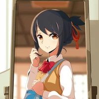 Sha Ni