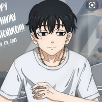 Sano Shinichiro