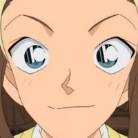Suzuki Sonoko
