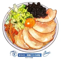 All/????