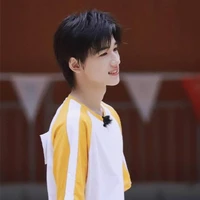 Tống Á Hiên